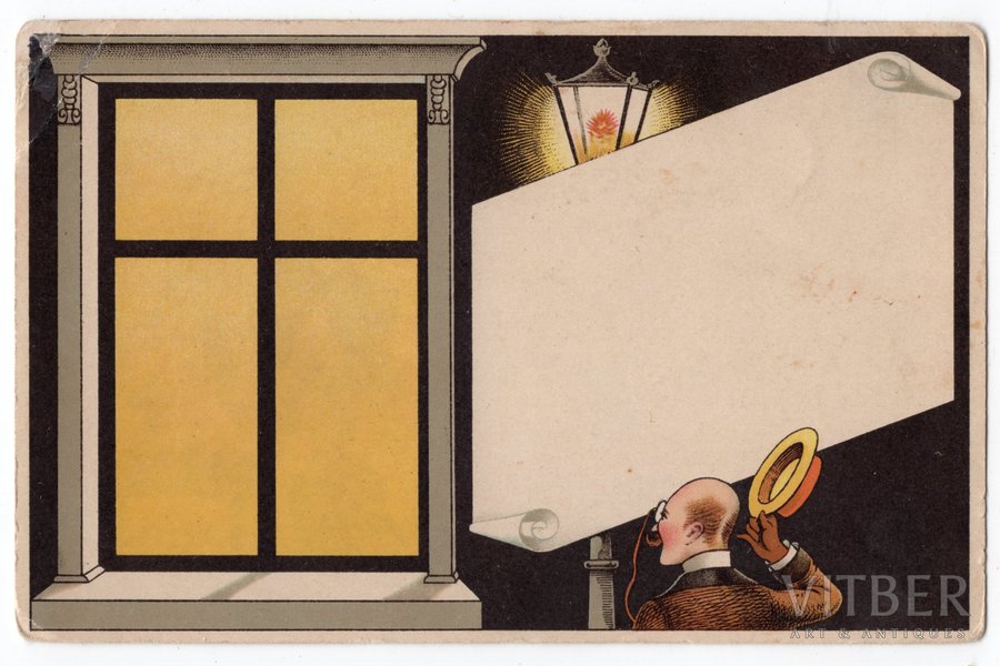 atklātne, humors, ar slēptu attēlu (jāskatās pret gaismu), Krievijas impērija, 20. gs. sākums, 14,4x9,2 cm