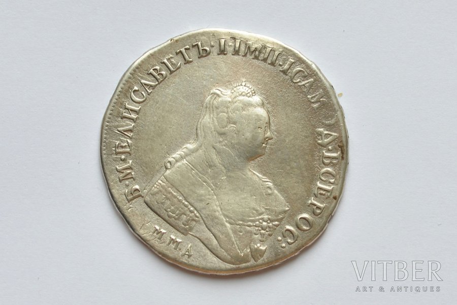 1 ruble, 1757, MMD, MB, silver, Russia, 24.49 g, Ø 41-41.6 mm, restoration