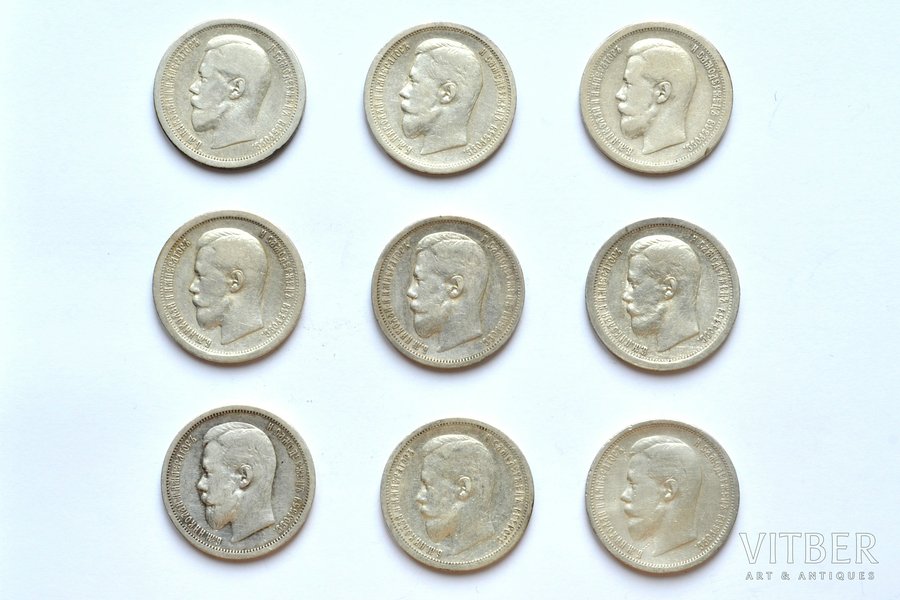poltina (50 kopeikas), 1895-1901 g., 9 monētu komplekts, sudrabs, Krievijas Impērija