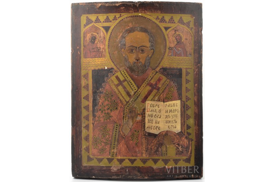ikona, Svētais Nikolajs Brīnumdarītājs, dēlis, gleznojums, Krievijas impērija, 32.6 x 24.5 x 2.4 cm