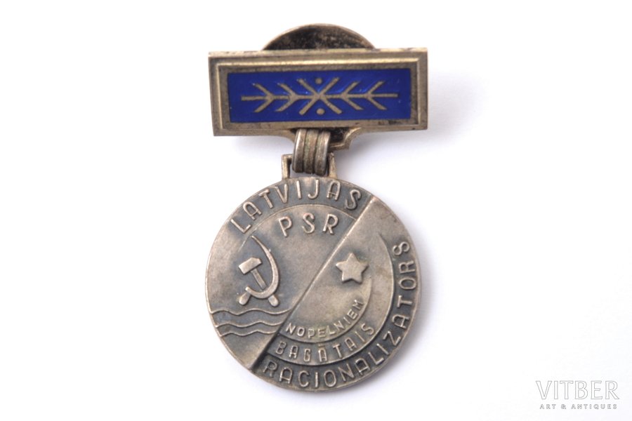 badge, Honoured innovator, Latvia, USSR, 29.3 x 26.5 mm