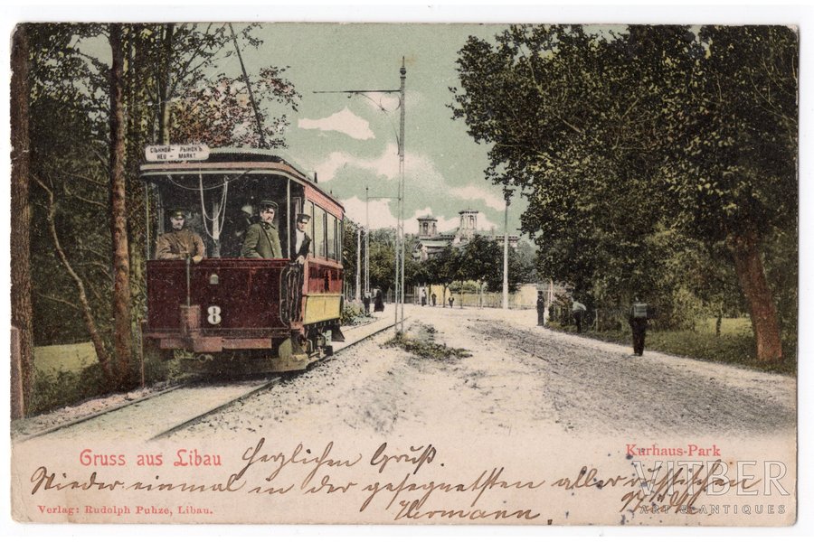 открытка, Лиепая, курортный парк, Латвия, Российская империя, начало 20-го века, 14x9 см