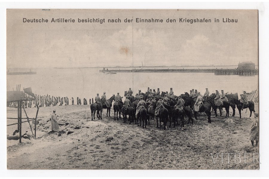 postcard, Liepāja, German troops, Latvia, Russia, beginning of 20th cent., 14x9 cm