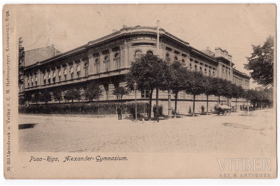 postcard, Riga, Alexander Gymnasium, Latvia, Russia, beginning of 20th cent., 14x9 cm