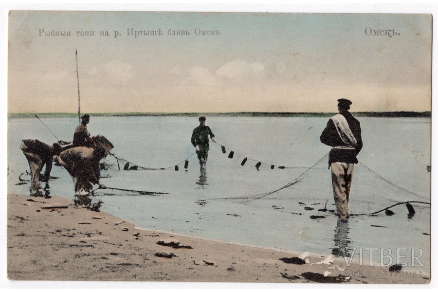 фотография, Омск, рыбные тони на реке Иртыше, Российская империя, начало 20-го века, 14x9 см
