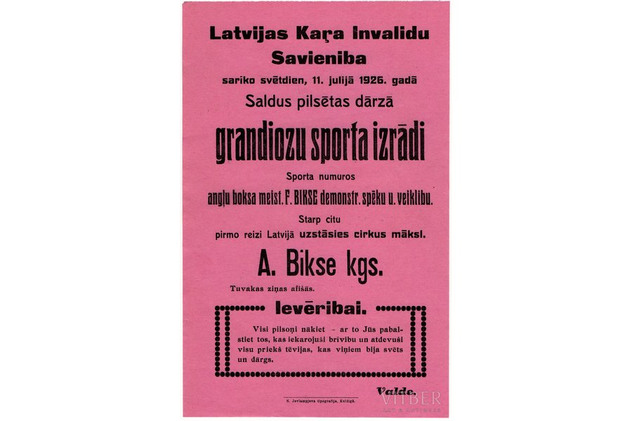 placard, Latvian war invalids' alliance, Latvia, 1926, 25 x 16 cm