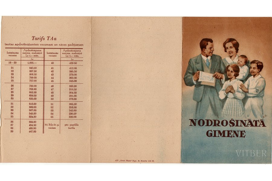 буклет, "Обеспеченная семья" (страхование), Латвия, 20-30е годы 20-го века, 17.2 x 10.6 см