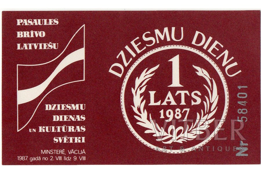 ticket, World Free Latvian Song and Culture Festival, Latvia, Germany, 1987, 6 x 10 cm