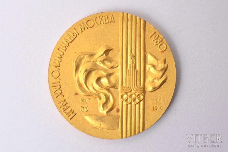 piemiņas medaļa, XXII Olimpiskās spēles Maskavā, Nr. 0169 (no 1500 gab.), zelts, 900 prove, PSRS, 1980 g., Ø 29.3 mm, 16.90 g