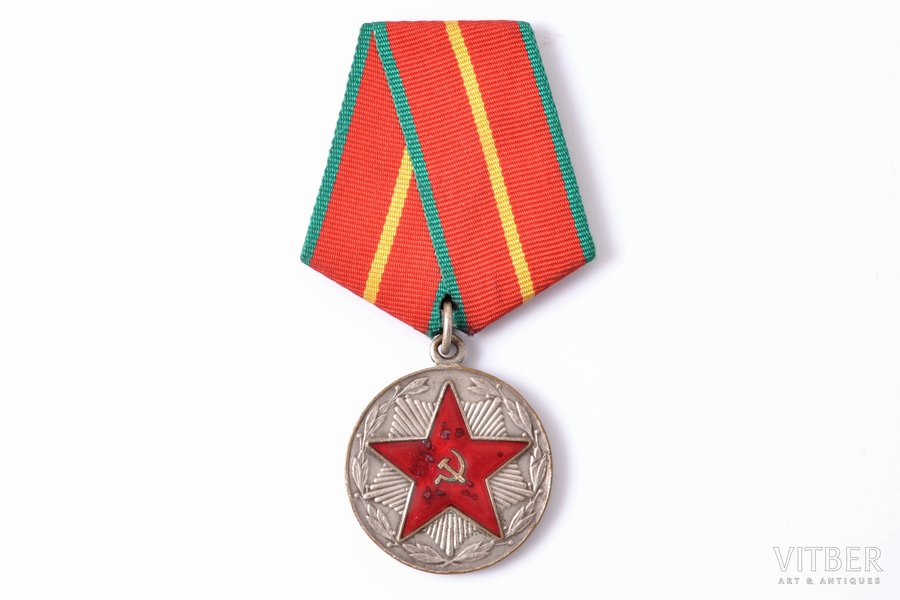 Azerbaijan SSR ministry of public order guard: For 20 years of excellent service, USSR, enamel defects