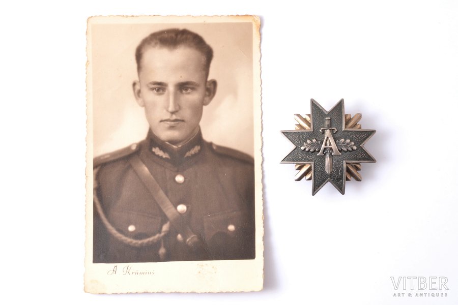 badge, a photo, Aizsargi (Defenders), № 3517, silver, 875 standard, Latvia, 20-30ies of 20th cent., 47.2 x 47.1 mm