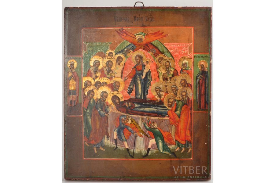 ikona, Vissvētās Jaunavas Marijas Aizmigšana, dēlis, gleznojums uz sudraba, Krievijas impērija, 30.8 x 26.2 x 2 cm
