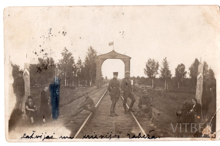 фотография, Латвийско-Российская граница в Зилупе, Латвия, 20-30е годы 20-го века, 14x8,8 см