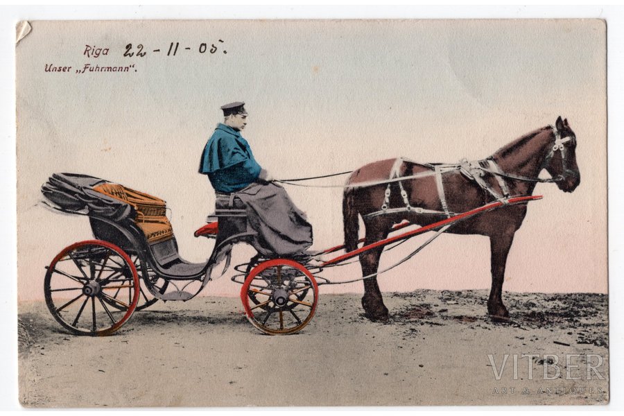 открытка, Рига, фурман, Латвия, Российская империя, начало 20-го века, 13,8x9 см