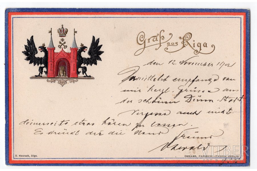 postcard, Riga, coat of arms of city, Latvia, Russia, beginning of 20th cent., 14x9 cm