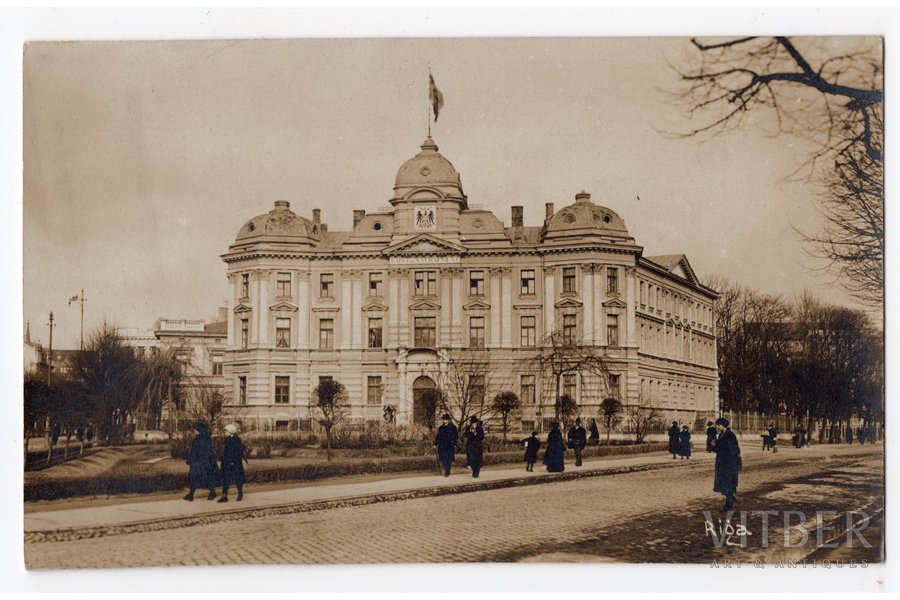фотография, Рига, немецкая оккупация, Латвия, Российская империя, начало 20-го века, 14x8,6 см