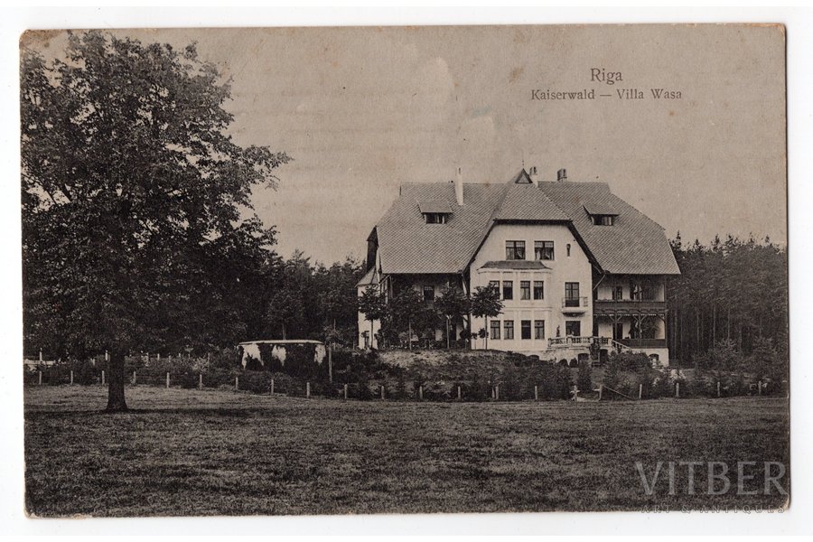 postcard, Riga, Kaiser garden, villa "Wasa", Latvia, Russia, beginning of 20th cent., 13,8x8,8 cm