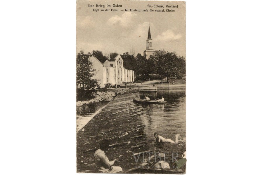 postcard, Iecava, World War I, German soldiers swimming, Latvia, beginning of 20th cent., 13.5 x 8.5 cm