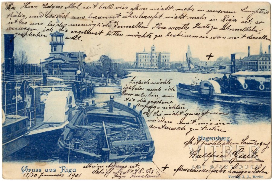 открытка, Рига, Пардаугава (Задвинье), Агенскалнсский залив, Латвия, Российская империя, начало 20-го века, 9 x 13.7 см
