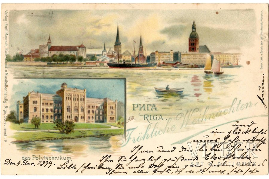 postcard, Collage of Riga, Latvia, Russia, beginning of 20th cent., 9 х 14 cm