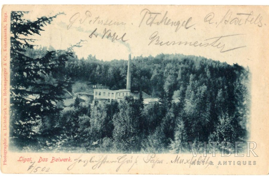 открытка, Лигатненская бумажная фабрика, Латвия, Российская империя, начало 20-го века, 9 x 14.2 см