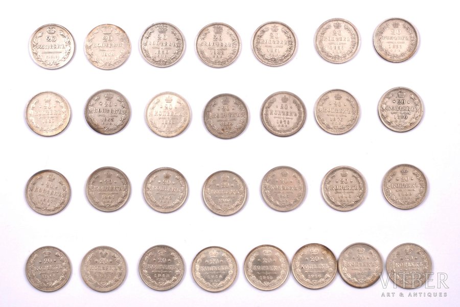 set of 29 coins, 20 kopecks, 1823-1916, silver, silver billon (500), Russia