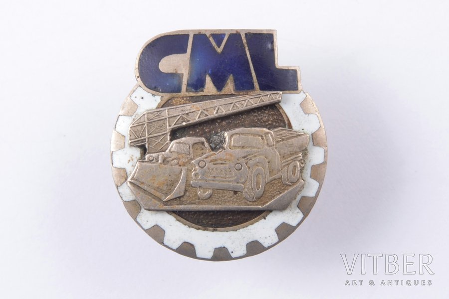 badge, "CML", Latvia, USSR, 25...