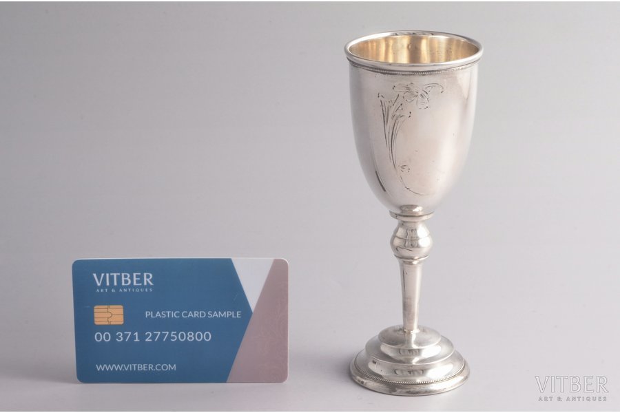 cup, silver, 875 standart, 67.9 g, engraving, 13.7 cm, Riga, Latvia
