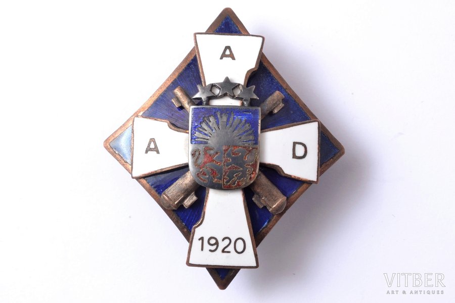 badge, Independent artillery division, bronze, Latvia, 20-30ies of 20th cent., 57 x 48.3 mm, 33.15 g