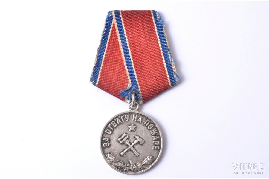 medal, For Courage in a Fire,...