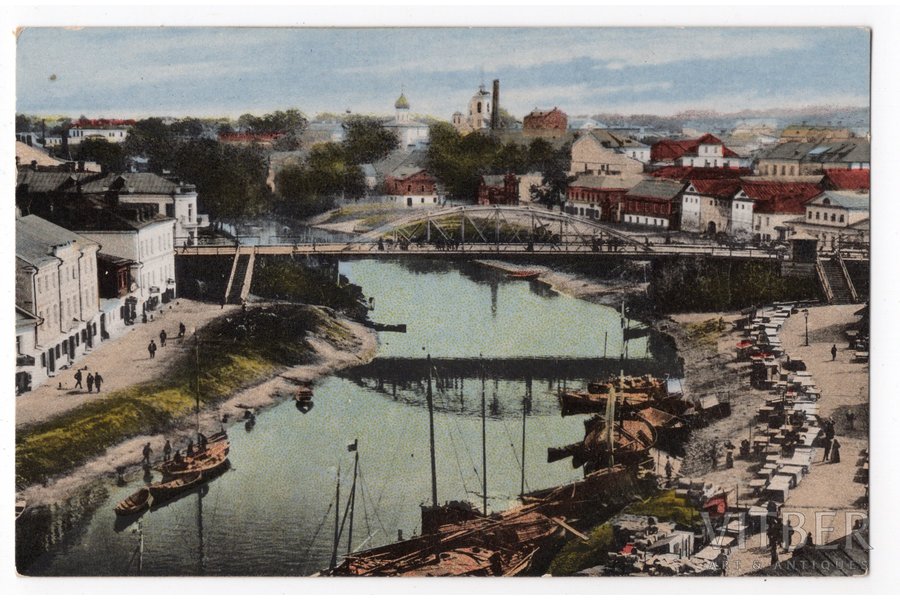 postcard, Pskov, fish market on the river, Russia, beginning of 20th cent., 13,6x8,8 cm