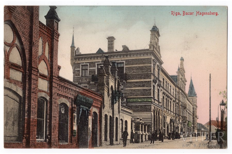 postcard, Riga, market, Āgenskalns (Hagensberg), Pārdaugava, Latvia, Russia, beginning of 20th cent., 13,8x9 cm