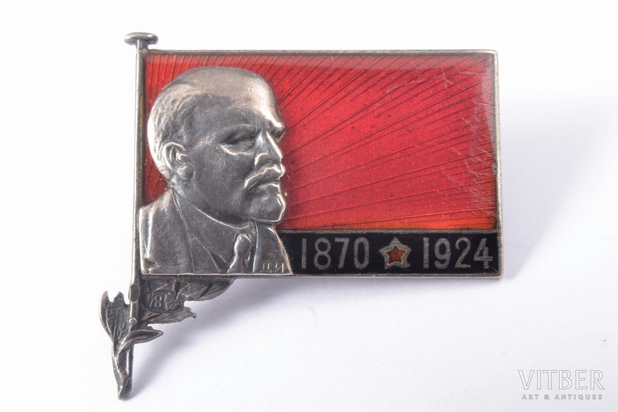 знак, траурный знак с изображение В.И.Ленина 1870-1924, серебро, 84 проба, СССР, 1924 г., 31.5 x 34 мм, 11.7 г