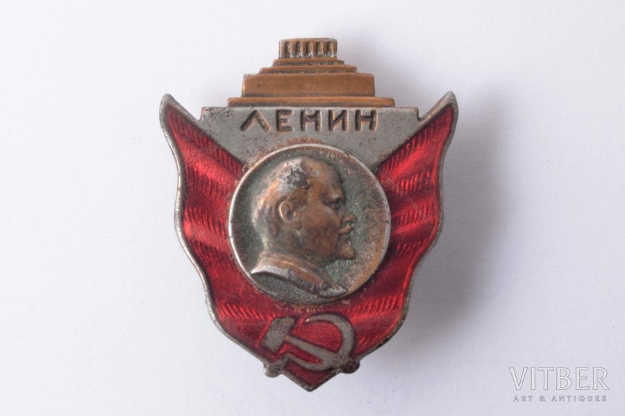 badge, Mausoleum of Lenin, USSR, 1924, 31.4 x 26.5 mm