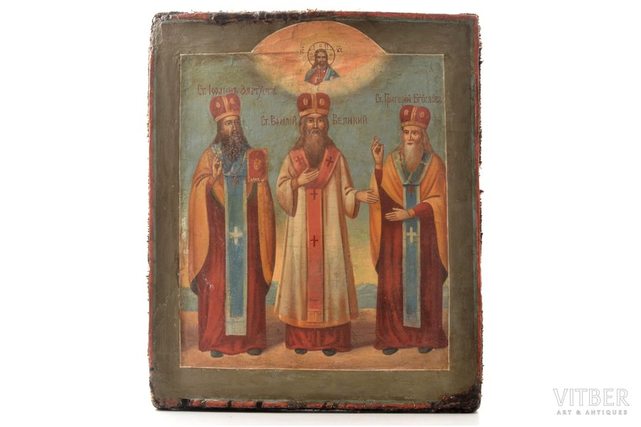 icon, The Three Hierarchs (Basil the Great, Gregory the Theologian and John Chrysostom), board, painting, Russia, the border of the 18th and the 19th centuries, 30.5 x 25.5 cm, double ark icon