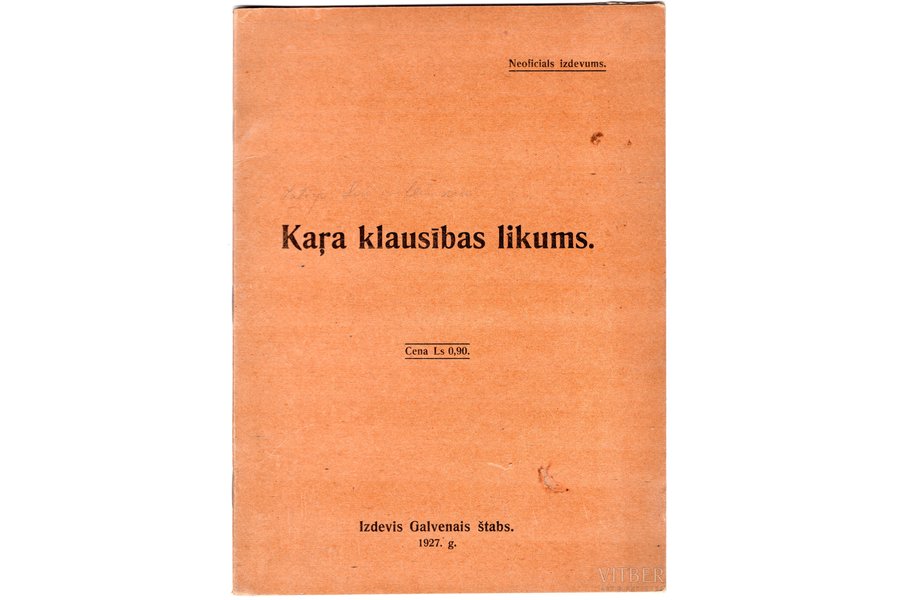 "Kara klausības likums", 1927, Galvenā štaba izdevums, 22 pages, soft cover, 24,5x18 cm