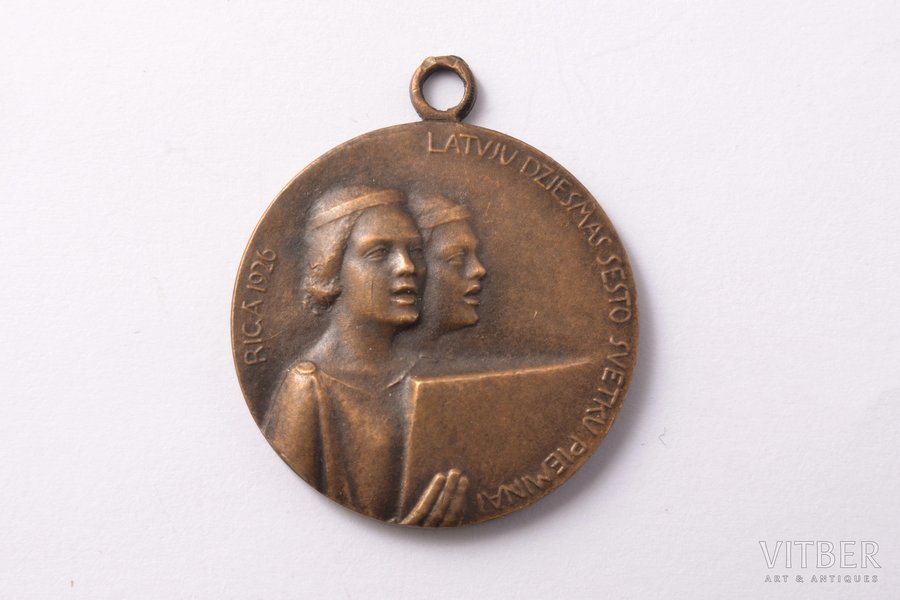 медаль, 6-й Праздник Песни, Латвия, 1926 г., 33 x  Ø28 мм, мастер Теодорс Залькалнс