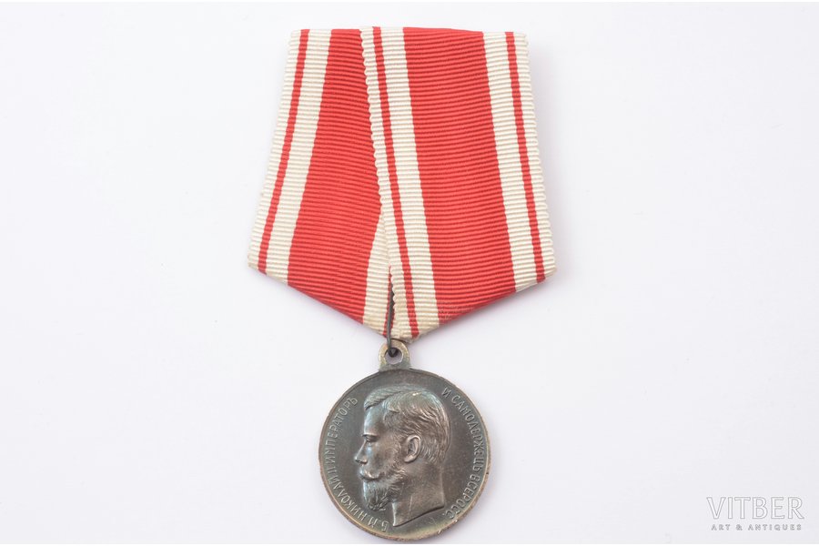 медаль, За усердие, Николай II, серебро, Российская Империя, начало 20-го века, Ø30.3 x 35.4 мм, 16.65 г, лента новая