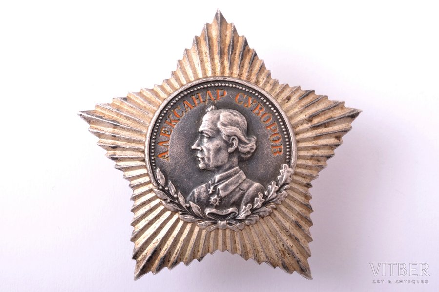 order, Order of Suvorov, № 12606, awarded MOMCILO DJURIC MILUTINOVITCH (1912-1980), 3rd class, silver, USSR, weight (without nut) 23.70 g, silver nut, Momchilo Djuric participated in all major battles of the People's Liberation Army of Yugoslavia against the fascist invaders. In battles he was wounded twice. Becomes chief of staff of the First Proletarian Division, commander of the Shumadiyskaya partisan division, commander of the Belgrade division. In 1944, Momchilo Djuric and his division participated together with the Soviet Army in the operation to liberate Belgrade, for which the Soviet government awarded him the Order of Suvorov. For merits in the People's Liberation War, he was awarded by the Yugoslav government the highest orders of Yugoslavia - the Partisan Star of the first degree, the Partisan Star of the second degree, the Order of Merit for the People of the first degree, the Order of Courage, the Partisan Spomenica of 1941 (the highest award in Yugoslavia, it was given only to those who participated in the anti-fascist struggle from the first to the last day of the war).