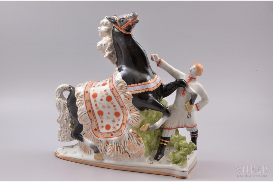 figurine, Ivan the Fool and the Little Humpbacked Horse, porcelain, USSR, Dmitrov Porcelain Factory (Verbilki), molder - S.M. Orlov, 1963, 25 х 10.5 х (H)26.5 cm