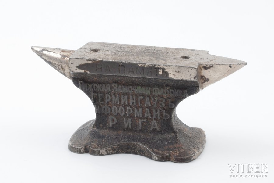 commemorative souvenir, anvil, Riga lock factory Herminghaus and Foorman, Riga, steel, Latvia, Russia, the beginning of the 20th cent., 9.8х5х4.2 cm, weight 359 g