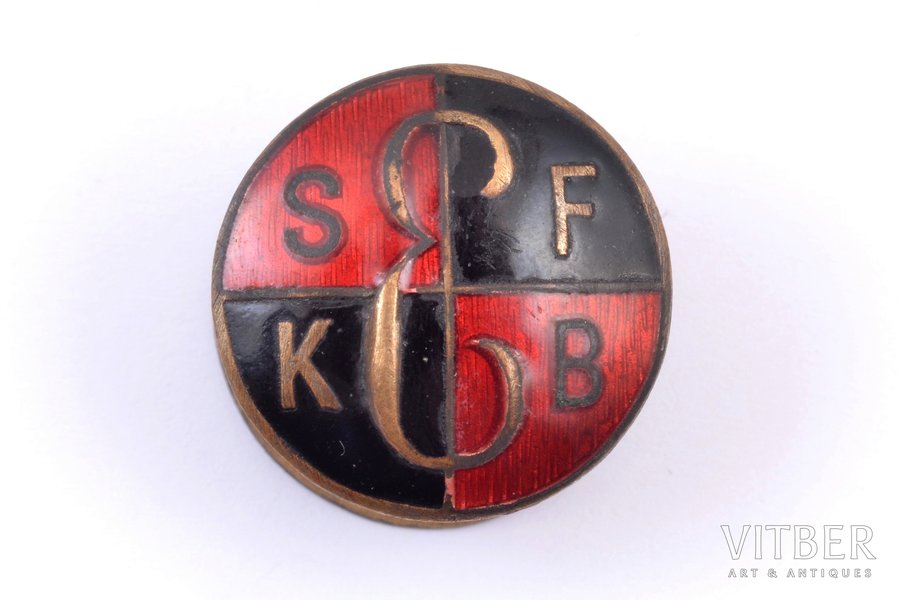 badge, SKFB, Latvia(?), the 1st half of the 20th cent., Ø 23.8 mm