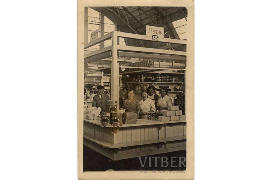 фотография, Рига, Центральный рынок, Латвия, 20-30е годы 20-го века, 9 х 14 см