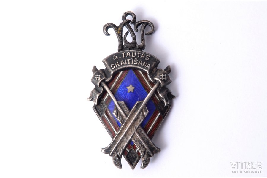 badge, The 4th national population census (with 1 star), 3rd class, silver, 875 standard, Latvia, the 30ies of 20th cent., 46.2 x 25.8 mm