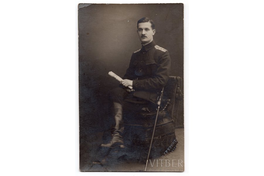 photography, officer, with sword, Russia, beginning of 20th cent., 13.6x8.5 cm
