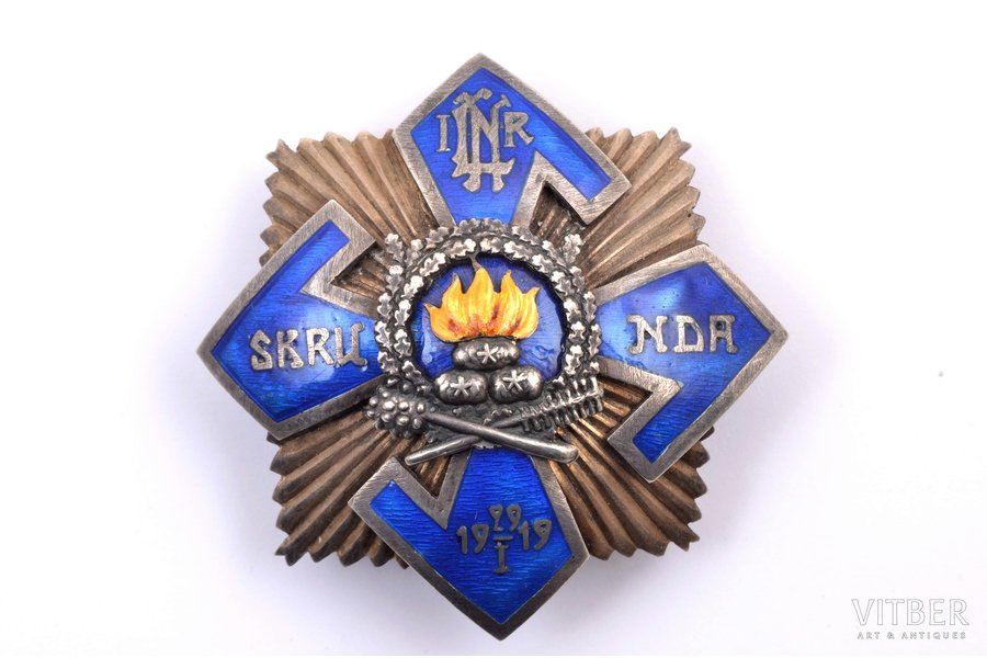 badge, 1st Latvian Indepedent Company (Skrunda), Latvia, 20-30ies of 20th cent., 57 x 57 mm