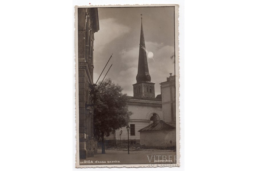 фотография, Старая Рига, собор Святого Иакова, Латвия, 20-30е годы 20-го века, 13.8x8.8 см