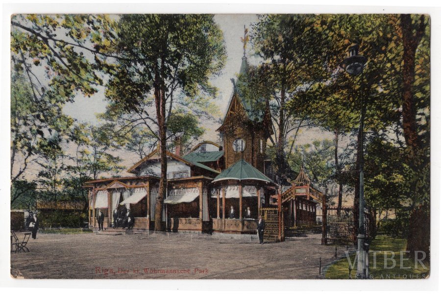 открытка, Рига, Верманский парк, Латвия, Российская империя, начало 20-го века, 13.8x8.8 см