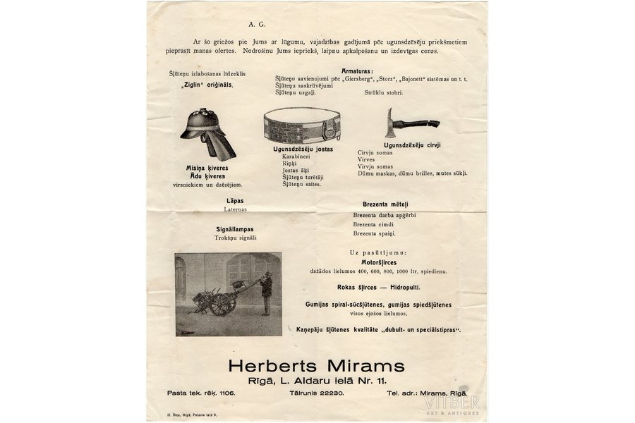 рекламное издание, приндалежности для пожарных "Herberts Mirams", Латвия, 30-е годы 20-го века, 28 х 22.5 см