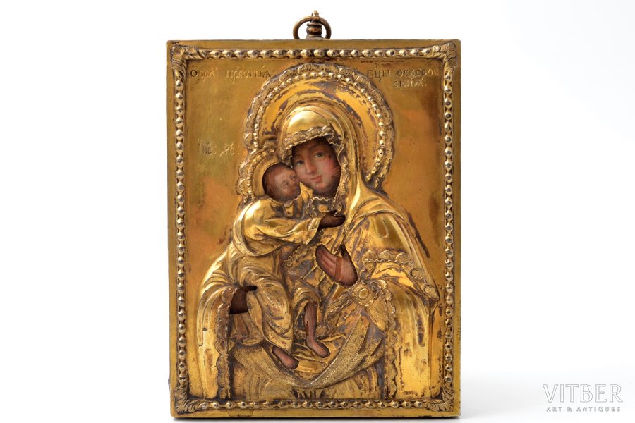 icon, Feodorovskaya Icon of the Mother of God, board, painting, guilding, silver oklad, oklad weight 86 g, 12 Lot standard, Kiev, Russia, end of the 18th century, 14 x 10.8 х 1.5 cm, 304.20 g.